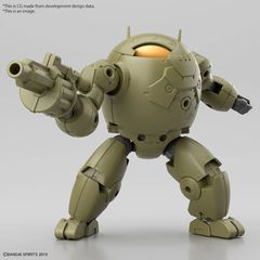 30MM - 1/144 Extended Armament Vehicle - Model Kit-thumb-1