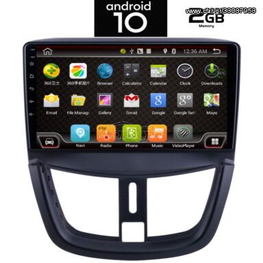 MULTIMEDIA OEM  PEUGEOT 207 ΜΕ 2 ΧΡΟΝΙΑ ΕΓΓΥΗΣΗ  IQ-AN X6481_GPS (9inc)