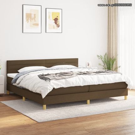 ΚΡΕΒΑΤΙ BOXSPRING ΜΕ ΣΤΡΩΜΑ ΣΚΟΥΡΟ ΚΑΦΕ 200X200 ΕΚ. ΥΦΑΣΜΑΤΙΝΟ 3140724