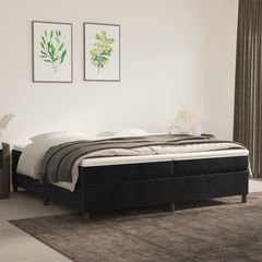 ΚΡΕΒΑΤΙ BOXSPRING ΜΕ ΣΤΡΩΜΑ ΜΑΥΡΟ 200X200 ΕΚ. ΒΕΛΟΥΔΙΝΟ 3144701