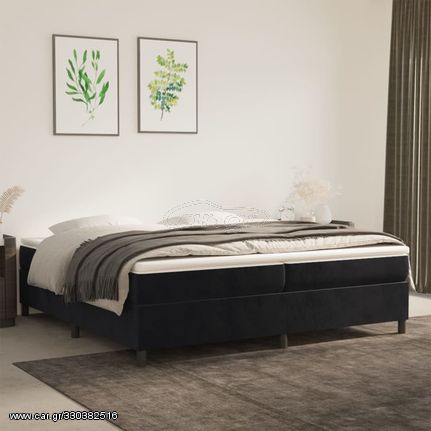 ΚΡΕΒΑΤΙ BOXSPRING ΜΕ ΣΤΡΩΜΑ ΜΑΥΡΟ 200X200 ΕΚ. ΒΕΛΟΥΔΙΝΟ 3144701