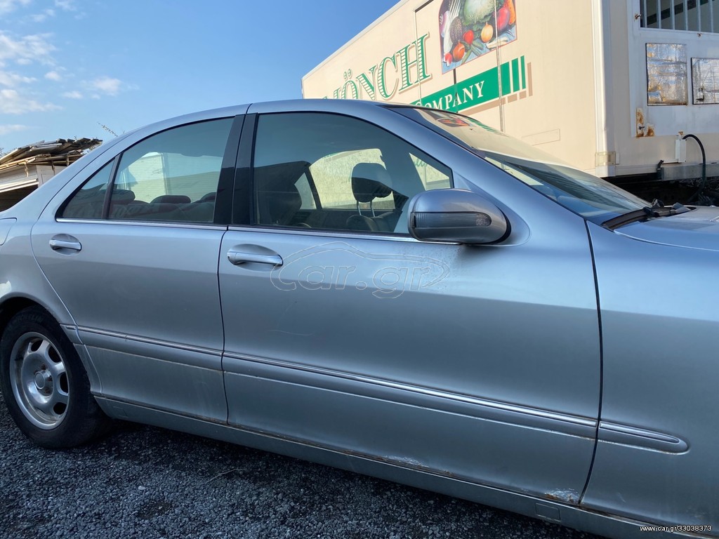 MERCEDES S320