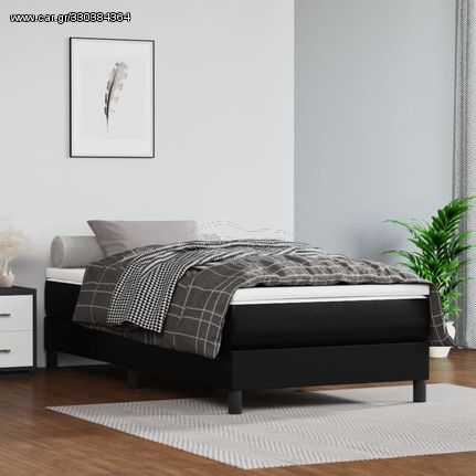 ΚΡΕΒΑΤΙ BOXSPRING ΜΕ ΣΤΡΩΜΑ ΜΑΥΡΟ 100X200ΕΚ.ΑΠΟ ΣΥΝΘΕΤΙΚΟ ΔΕΡΜΑ 3144243