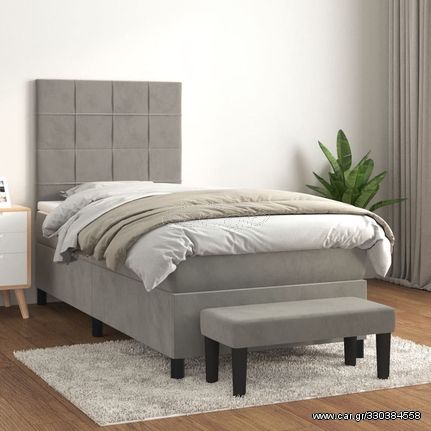 ΚΡΕΒΑΤΙ BOXSPRING ΜΕ ΣΤΡΩΜΑ ΑΝΟΙΧΤΟ ΓΚΡΙ 100X200 ΕΚ. ΒΕΛΟΥΔΙΝΟ 3137827