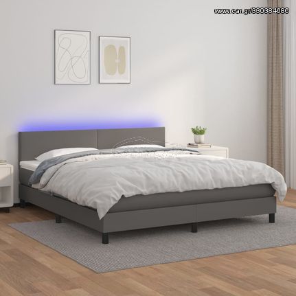 ΚΡΕΒΑΤΙ BOXSPRING ΜΕ ΣΤΡΩΜΑ & LED ΓΚΡΙ 160X200 ΕΚ. ΣΥΝΘ. ΔΕΡΜΑ 3134115