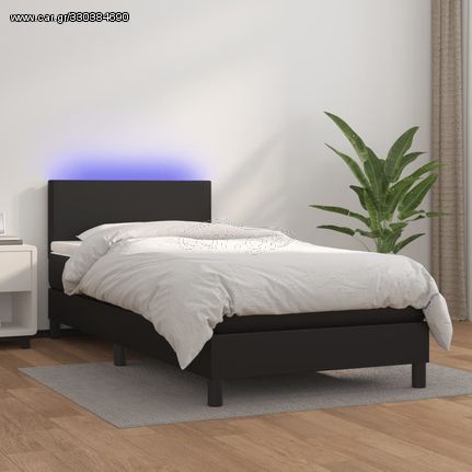 ΚΡΕΒΑΤΙ BOXSPRING ΜΕ ΣΤΡΩΜΑ & LED ΜΑΥΡΟ 100X200 ΕΚ. ΣΥΝΘ. ΔΕΡΜΑ 3134087