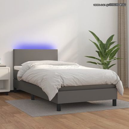 ΚΡΕΒΑΤΙ BOXSPRING ΜΕ ΣΤΡΩΜΑ & LED ΓΚΡΙ 100X200 ΕΚ. ΣΥΝΘ. ΔΕΡΜΑ 3134091