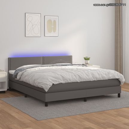 ΚΡΕΒΑΤΙ BOXSPRING ΜΕ ΣΤΡΩΜΑ & LED ΓΚΡΙ 180X200 ΕΚ. ΣΥΝΘ. ΔΕΡΜΑ 3134181