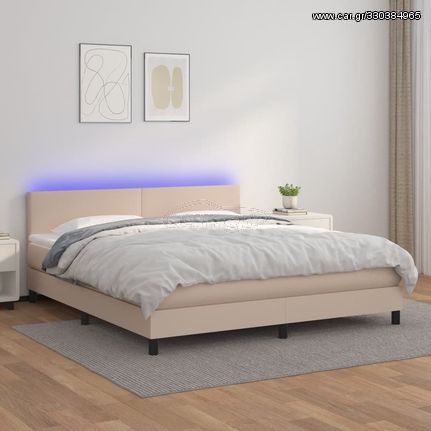 ΚΡΕΒΑΤΙ BOXSPRING ΣΤΡΩΜΑ&LED; ΚΑΠΟΥΤΣΙΝΟ 160X200 ΕΚ. ΣΥΝΘ. ΔΕΡΜΑ 3134116