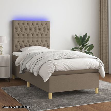 ΚΡΕΒΑΤΙ BOXSPRING ΜΕ ΣΤΡΩΜΑ & LED TAUPE 90X200 ΕΚ. ΥΦΑΣΜΑΤΙΝΟ 3135649