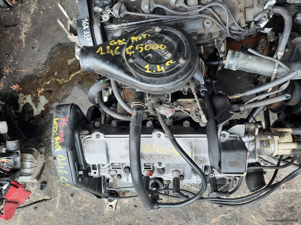 Κινητηρας και σαζμαν fiat fiorino 146c5000