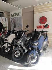 Yamaha NMAX '24 125 ABS