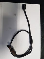 ΑΙΣΘΗΤΗΡΑΣ ΛΑΜΔΑ BANDIT 650
