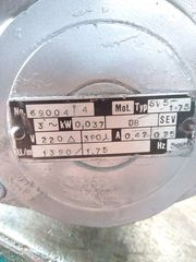 Μειωτηρας 0.037kw 1.5 στροφή-thumb-3