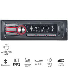 Osio ACO-4520UBT Ηχοσύστημα Αυτοκινήτου Universal 1DIN (Bluetooth/USB/AUX)
