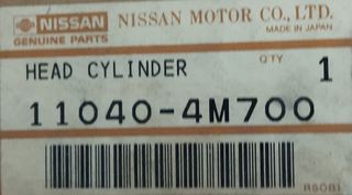 Καπάκι μηχανής - κεφαλάρι NISSAN ALMERA N16 JAPAN QG18DE  04/2000 - 12/2001 #110404M700 110406N100