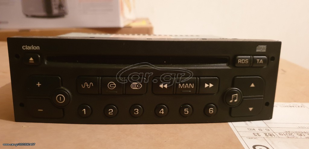 Peugeot 307 CD player 