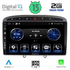 DIGITAL IQ BXH 3513_CPA (9inc) MULTIMEDIA TABLET for PEUGEOT 308 mod.2007-2012 - RCZ mod.2009-2015 | Pancarshop