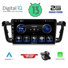 DIGITAL IQ BXH 3518_CPA (9inc) MULTIMEDIA TABLET for PEUGEOT 508 mod. 2010-2016 | Pancarshop