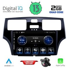 DIGITAL IQ BXH 3342_CPA (9inc) MULTIMEDIA TABLET for LEXUS ES 300 mod. 2000-2006 | Pancarshop