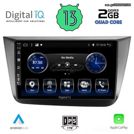 DIGITAL IQ BXH 3570_CPA (9inc) MULTIMEDIA TABLET for SEAT ALTEA mod. 2004-2015 | Pancarshop