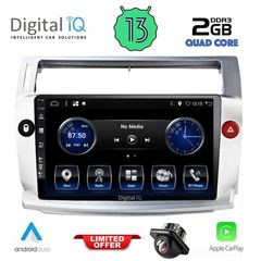 DIGITAL IQ BXH 3084_CPA (9inc) MULTIMEDIA TABLET for CITROEN C4 mod. 2004-2011 | Pancarshop