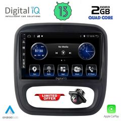 DIGITAL IQ BXH 3499_CPA (9inc) MULTIMEDIA TABLET for OPEL VIVARO – RENAULT TRAFIC – FIAT TALENDO – NISSAN NV 300 mod. 2014> | Pancarshop