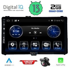 DIGITAL IQ BXH 3703_CPA (9inc) MULTIMEDIA TABLET for TOYOTA AURIS mod. 2015> – AYGO X mod. 2022> – COROLLA mod. 2017-2019 | Pancarshop