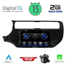 DIGITAL IQ BXH 3315_CPA (9inc) MULTIMEDIA TABLET for KIA RIO mod. 2015-2017 | Pancarshop