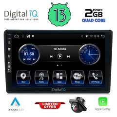 DIGITAL IQ BXH 3004_CPA (9inc) MULTIMEDIA TABLET for AUDI A4 mod. 2002-2008 | Pancarshop