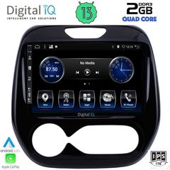 DIGITAL IQ BXH 3542_CPA (9inc) MULTIMEDIA TABLET for RENAULT CAPTUR mod. 2013-2019 | Pancarshop