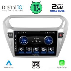 DIGITAL IQ BXH 3092_CPA (9inc) MULTIMEDIA TABLET for CITROEN C3 - DS3 mod. 2009-2016 | Pancarshop