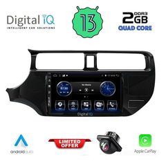 DIGITAL IQ BXH 3314_CPA (9inc) MULTIMEDIA TABLET for KIA RIO mod. 2012-2015 | Pancarshop