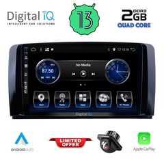 DIGITAL IQ BXH 3422_CPA (9inc) MULTIMEDIA TABLET for MERCEDES R (W251) mod. 2006-2015 | Pancarshop