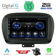 DIGITAL IQ BXH 3134_CPA (9inc) MULTIMEDIA TABLET for FIAT 500X mod. 2014> | Pancarshop