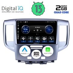 DIGITAL IQ BXH 3458_CPA (9inc) MULTIMEDIA TABLET for NISSAN NV 200 mod. 2009> | Pancarshop