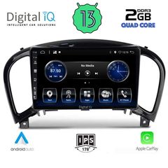 DIGITAL IQ BXH 3452_CPA (9inc) MULTIMEDIA TABLET for NISSAN JUKE mod. 2009-2020 | Pancarshop