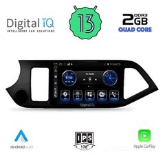 DIGITAL IQ BXH 3308_CPA (9inc) MULTIMEDIA TABLET for KIA PICANTO mod. 2011-2017 | Pancarshop