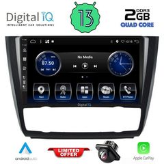 DIGITAL IQ BXH 3040_CPA CLIMA (9inc) MULTIMEDIA TABLET for BMW S.1 E81-82-87-88 mod. 2004-2013 | Pancarshop