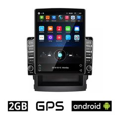 SUBARU IMPREZA - FORESTER (μετά το 2019) Android οθόνη αυτοκίνητου 2GB με GPS WI-FI (ηχοσύστημα αφής 9.7" ιντσών OEM Youtube Playstore MP3 USB Radio Bluetooth Mirrorlink εργοστασιακή, 4x60W, AUX)
