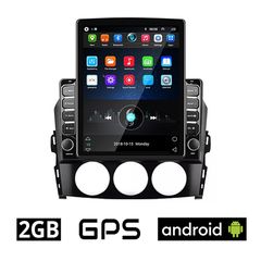 MAZDA MX-5 (2005 - 2015) Android οθόνη αυτοκίνητου 2GB με GPS WI-FI (ηχοσύστημα αφής 9.7" ιντσών OEM Youtube Playstore MP3 USB Radio Bluetooth Mirrorlink εργοστασιακή, 4x60W, AUX) MA65-972