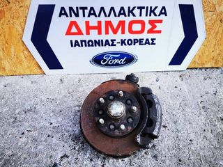 HYUNDAI H1 '98-'05 ΜΕΤΑΧΕΙΡΙΣΜΕΝΟ ΕΜΠΡΟΣ ΑΡΙΣΤΕΡΟ ΑΚΡΟ ΧΩΡΙΣ ABS (ΟΔΗΓΟΥ)
