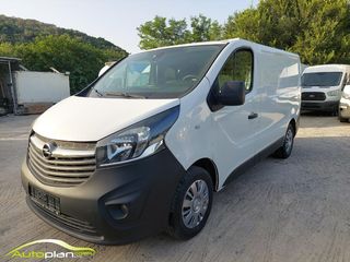 Opel '17 euro 6 ! Navigation  !