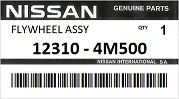 Βολάν μηχανής NISSAN ALMERA N16 JAPAN ENGINE QG15DE ΒΕΝΖΙΝΗ 2000 - 2001 #123104M500