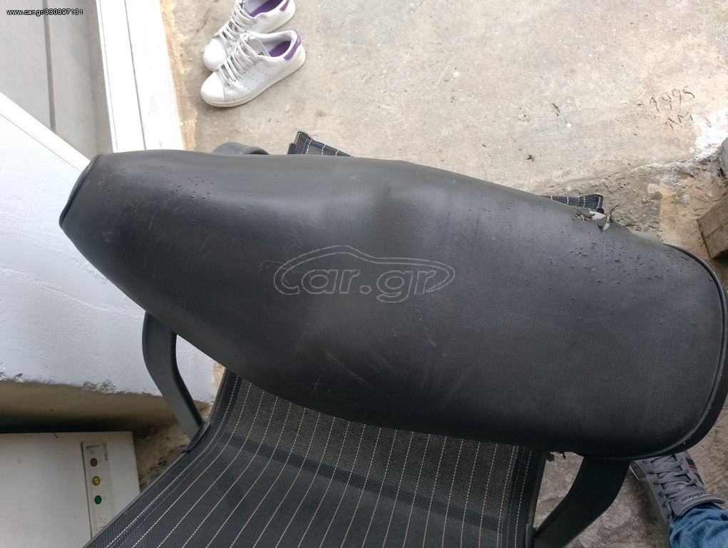 Σέλα crypton r 105