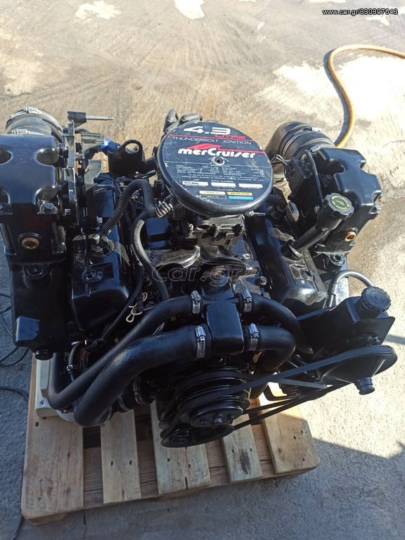 Car.gr - Mercruiser '00 4,3 L (VORTEC) V6