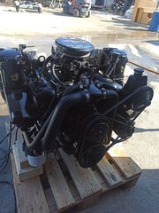Mercruiser 2000 4,3 L (VORTEC) V6-thumb-1