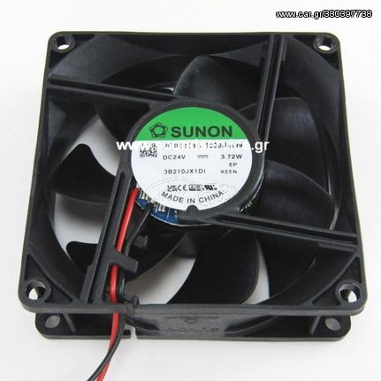 ΑΝΕΜΙΣΤΗΡΑΣ 24V DC 80x80x25mm 2-C 3,72W 0,15A 102m3/h 45dBA ΡΟΥΛΕΜΑΝ SUNON