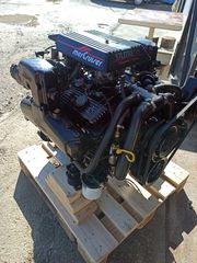 Mercruiser '02 5,7L (CARB ) V8