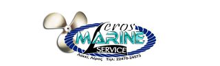 Mercruiser 2002 5,7L (CARB ) V8-thumb-9